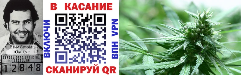 Купить наркотики сайты Чапаевск АМФЕТАМИН  mega онион  Метамфетамин  Гашиш  Конопля  COCAIN  Alpha-PVP  Псилоцибиновые грибы 