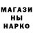 Кетамин VHQ Jovany Vargas