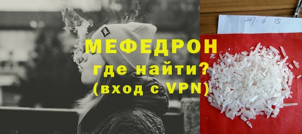гидра Аркадак