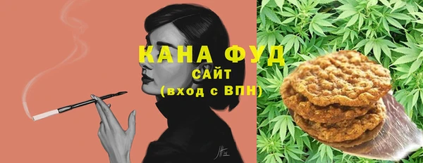 mix Арсеньев