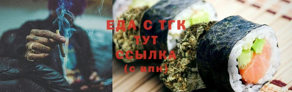 гашиш Армянск
