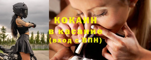 гашиш Армянск