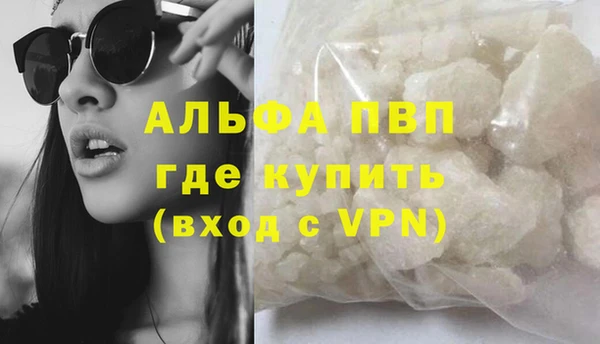 mix Арсеньев