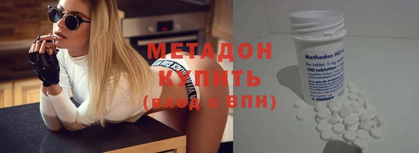 mix Арсеньев
