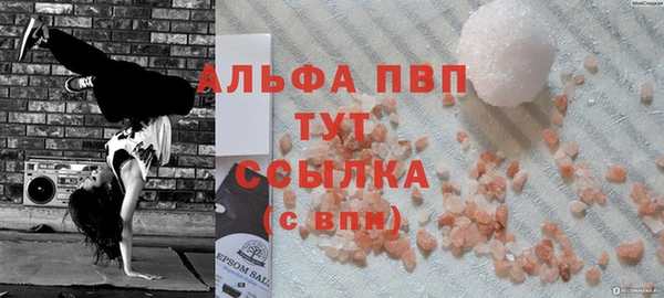 mix Арсеньев