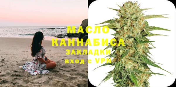 гашиш Армянск