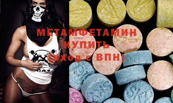mix Арсеньев