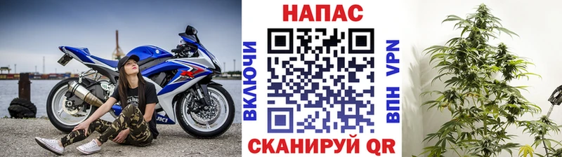 Шишки марихуана AK-47  Чапаевск 